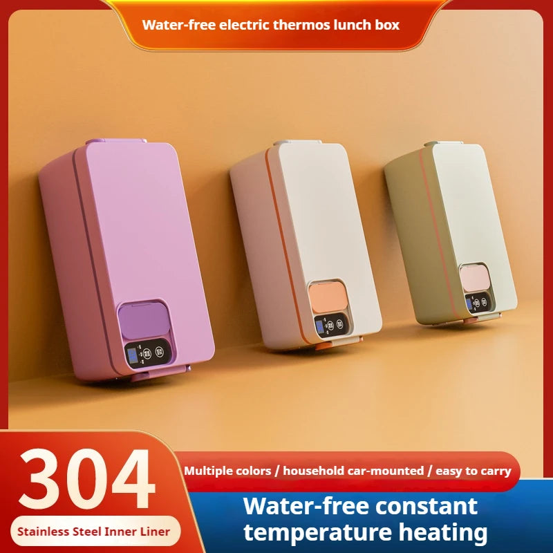 Charging student large capacity electric insulated lunch box with 304 inner container, household office worker electric heating
